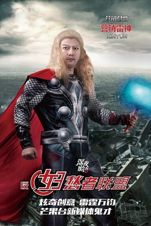 怀卡托大学成绩单电子图
